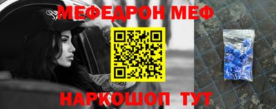 марихуана Кандалакша