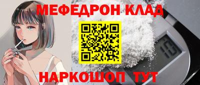 синтетический гашиш Кингисепп