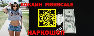таблы Канаш