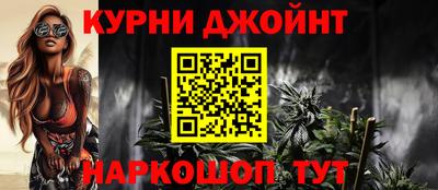 таблы Канаш
