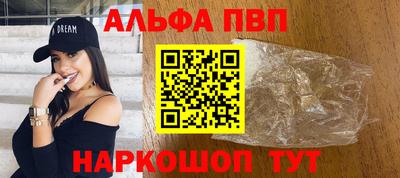 2c-b Камышлов