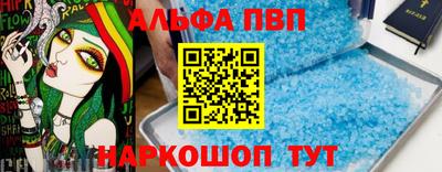 марихуана Кандалакша