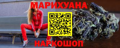 2c-b Камышлов