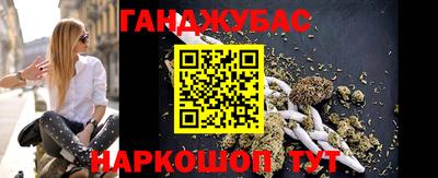 2c-b Камышлов