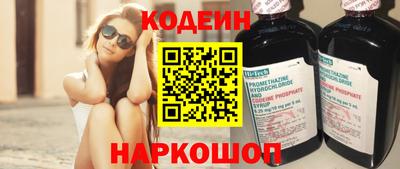 марихуана Кандалакша