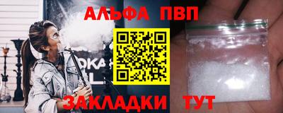 2c-b Камышлов