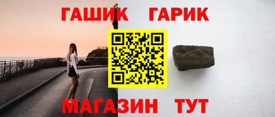 марихуана Кандалакша